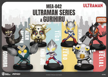 Load image into Gallery viewer, Ultraman Series Gurihiru Anime (1) Mystery Figure Blind Box - Beast Kingdom