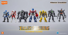 Load image into Gallery viewer, Blokees Transformers Classic Class 05 Optimus Primal Robot (Rise of the Beasts) Model Kit
