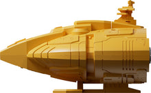 Load image into Gallery viewer, Blokees - Transformers - Ark Spaceship Model Kit

