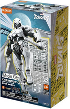 Load image into Gallery viewer, Blokees - Marvel - Champion Class - 10: Moon Knight Model Kit (Marvel Rivals)
