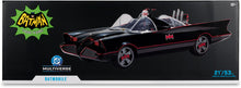 Load image into Gallery viewer, Mcfarlane DC Multiverse Batman Classic TV Series 1966 Batmobile Vehicle
