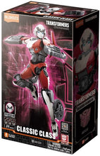 Load image into Gallery viewer, Blokees - Transformers - Classic Class - 07: Arcee (Rise of the Beasts) Model Kit
