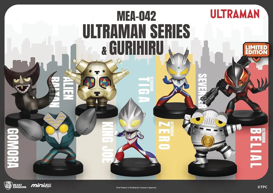 Ultraman Series Gurihiru Anime (1) Mystery Figure Blind Box - Beast Kingdom