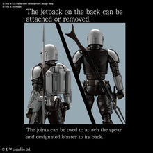 Load image into Gallery viewer, Star Wars The Mandalorian Beskar Armor 1:12 Scale Model Kit - Bandai
